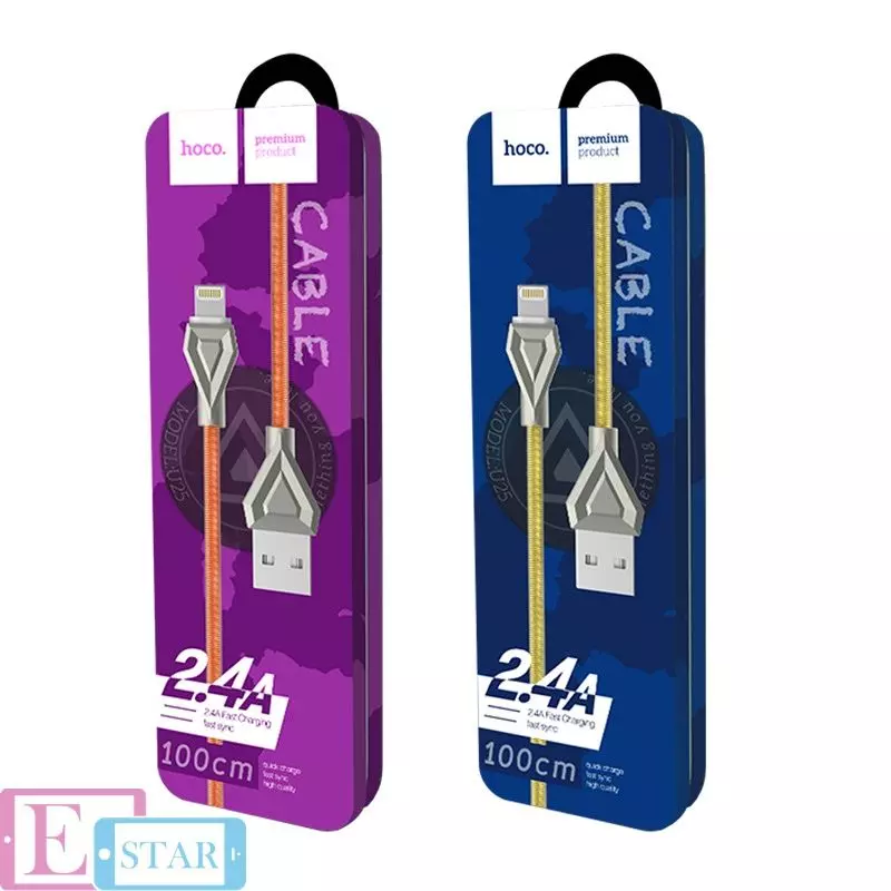 Кабель для зарядки и передачи данных Hoco U25 Golden Armor USB to Lightning Rose Gold (Розовое золото) Кабель для зарядки и передачи данных Hoco U25 Golden Armor USB to Lightning Rose Gold (Розовое золото)