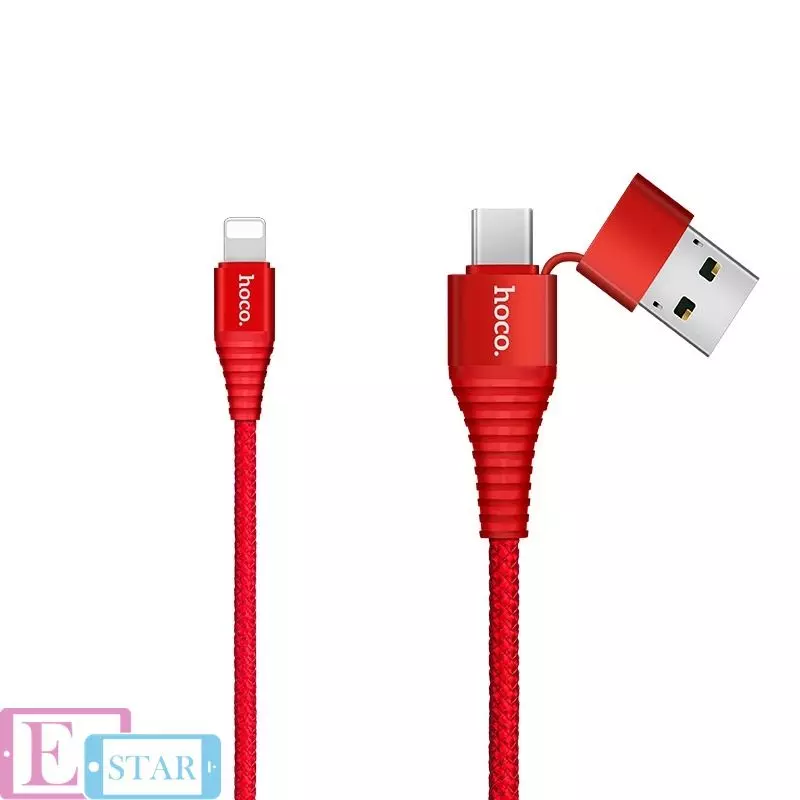 Кабель для заряджання та передачі даних Hoco U26 Type-C & USB-A to Lightning Red (Червоний) Кабель для заряджання та передачі даних Hoco U26 Type-C & USB-A to Lightning Red (Червоний)