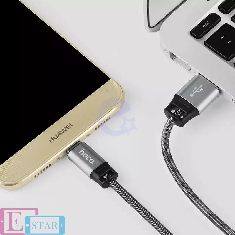 Кабель для зарядки и передачи данных Hoco U27 Golden Shield USB to Type-C Silver (Серебро)