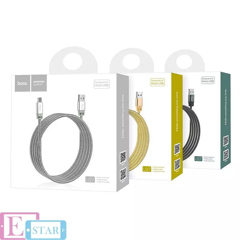 Кабель для зарядки и передачи данных Hoco U27 Golden Shield Micro USB Tarnish (Серый) Кабель для зарядки и передачи данных Hoco U27 Golden Shield Micro USB Tarnish (Серый)