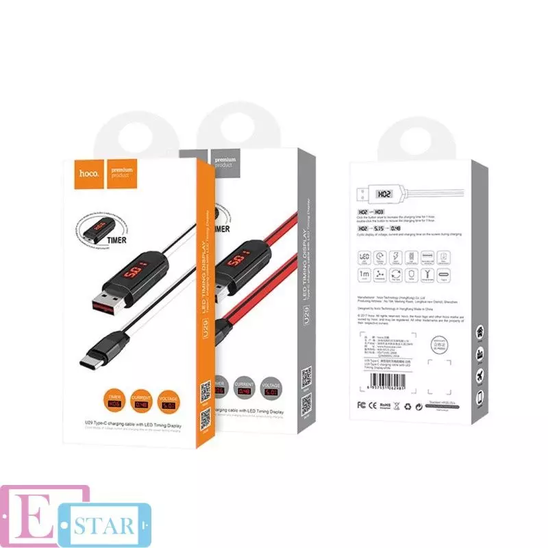Кабель для зарядки и передачи данных Hoco U29 LED USB to Type-C White (Белый) Кабель для зарядки и передачи данных Hoco U29 LED USB to Type-C White (Белый)
