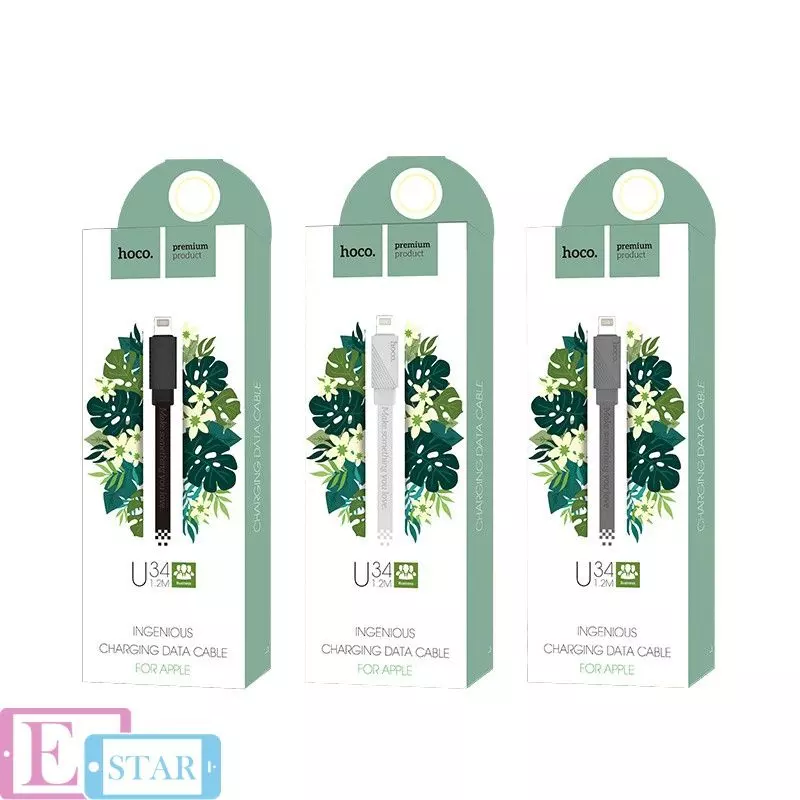 Кабель для зарядки и передачи данных Hoco U34 LingYing Lightning Gray (Серый) Кабель для зарядки и передачи данных Hoco U34 LingYing Lightning Gray (Серый)
