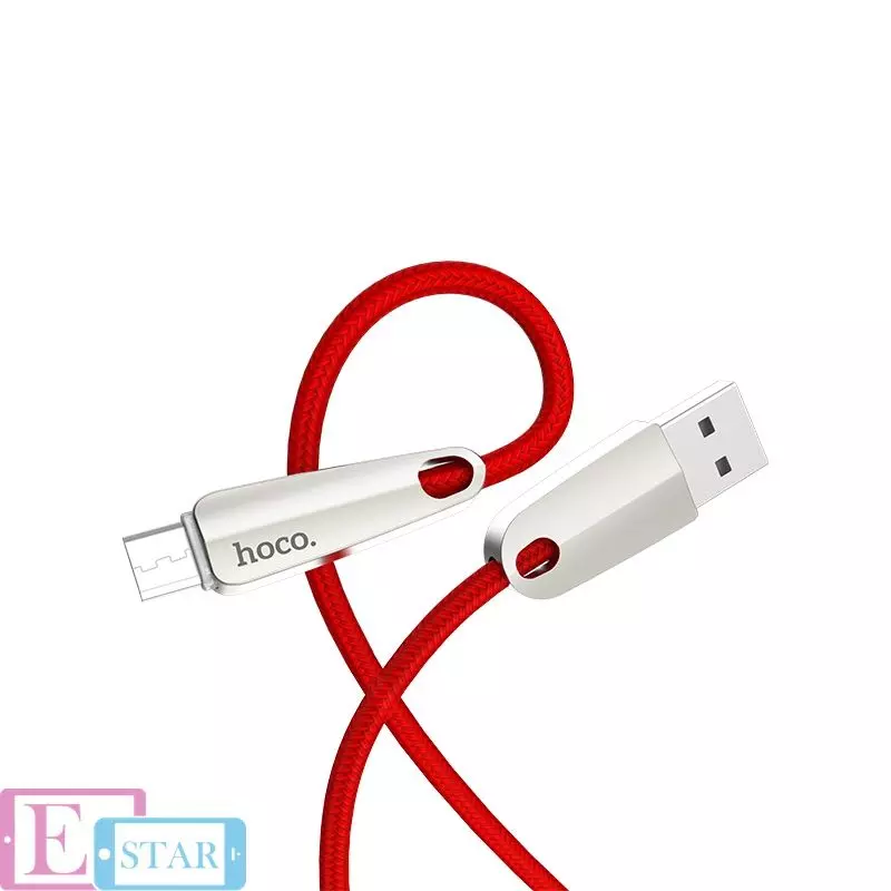 Кабель для зарядки и передачи данных Hoco U35 Space Shuttle Micro USB 2 м Red (Красный)