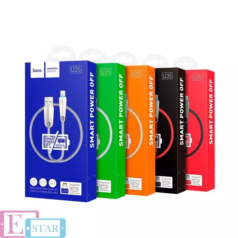 Кабель для заряджання та передачі даних Hoco U35 Space Shuttle Lightning 2 м Gold (Золото) Кабель для заряджання та передачі даних Hoco U35 Space Shuttle Lightning 2 м Gold (Золото)