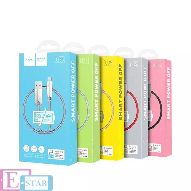 Кабель для заряджання та передачі даних Hoco U35 Space Shuttle Type-C 1,2 м Gray (Сірий) Кабель для заряджання та передачі даних Hoco U35 Space Shuttle Type-C 1,2 м Gray (Сірий)