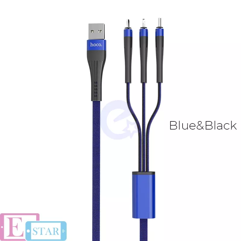 Кабель для зарядки и передачи данных Hoco U39 Slender Lightning Micro-USB Type-C Blue (Синий)