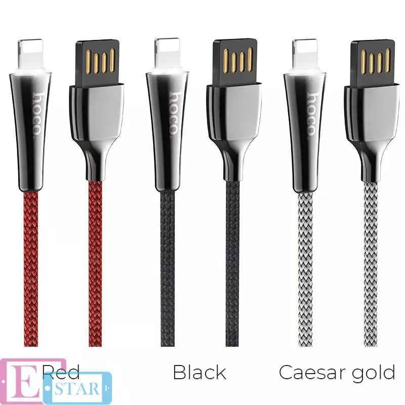 Кабель для зарядки и передачи данных Hoco U41 Soft Light USB to Lightning Caesar Gold (Золото)