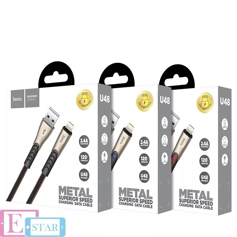 Кабель для заряджання та передачі даних Hoco U48 Superior Speed ​​USB to Lightning Black (Чорний)