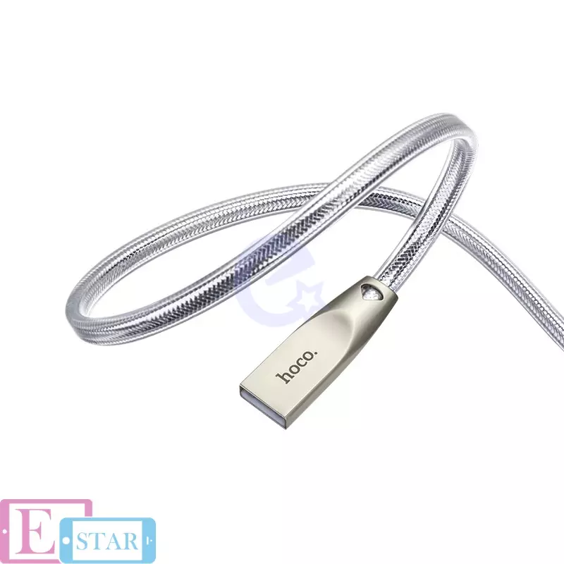 Кабель для зарядки и передачи данных Hoco U9 USB to Type-C 2 м Silver (Серебро)