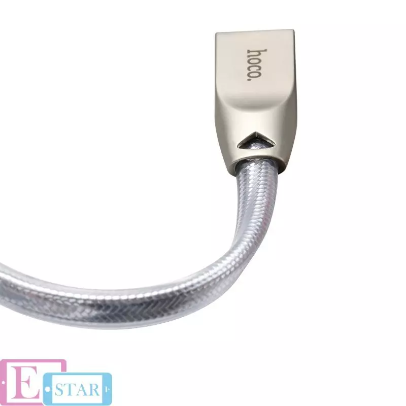 Кабель для зарядки и передачи данных Hoco U9 USB to Micro-USB 2 м Rose Gold (Розовое золото) Кабель для зарядки и передачи данных Hoco U9 USB to Micro-USB 2 м Rose Gold (Розовое золото)