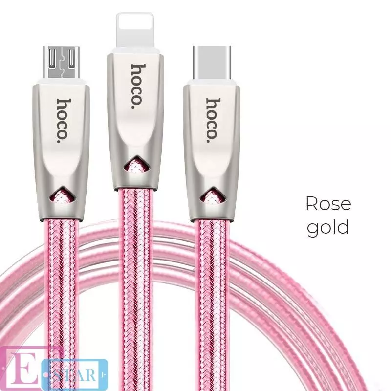 Кабель для заряджання та передачі даних Hoco U9 USB to Lightning Micro-USB Type-C Rose Gold (Рожеве золото) Кабель для заряджання та передачі даних Hoco U9 USB to Lightning Micro-USB Type-C Rose Gold (Рожеве золото)