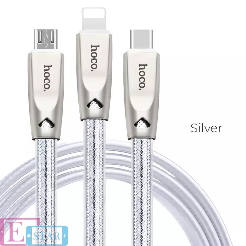 Кабель для заряджання та передачі даних Hoco U9 USB to Lightning Micro-USB Type-C Silver (Срібло) Кабель для заряджання та передачі даних Hoco U9 USB to Lightning Micro-USB Type-C Silver (Срібло)
