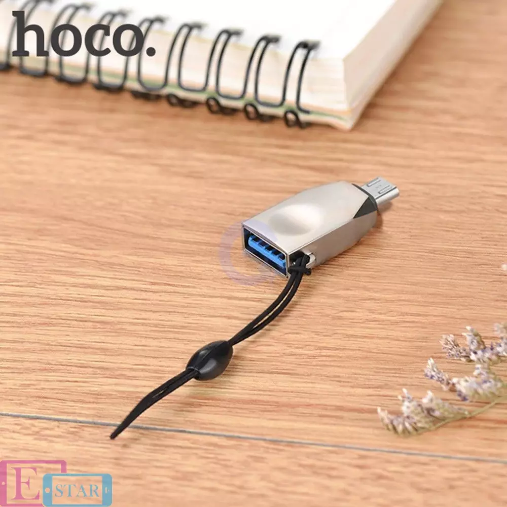 Переходник Hoco UA10 Micro-USB OTG Pearl Nicke (Жемчужный никель)