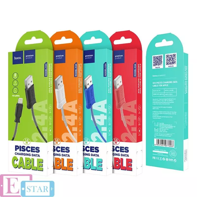 Кабель для заряджання та передачі даних Hoco X24 Pisces USB to Lightning Red (Червоний) Кабель для заряджання та передачі даних Hoco X24 Pisces USB to Lightning Red (Червоний)