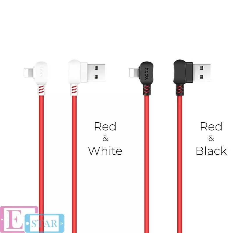 Кабель для зарядки и передачи данных Hoco X19 Enjoy Lightning White (Белый) Кабель для зарядки и передачи данных Hoco X19 Enjoy Lightning White (Белый)