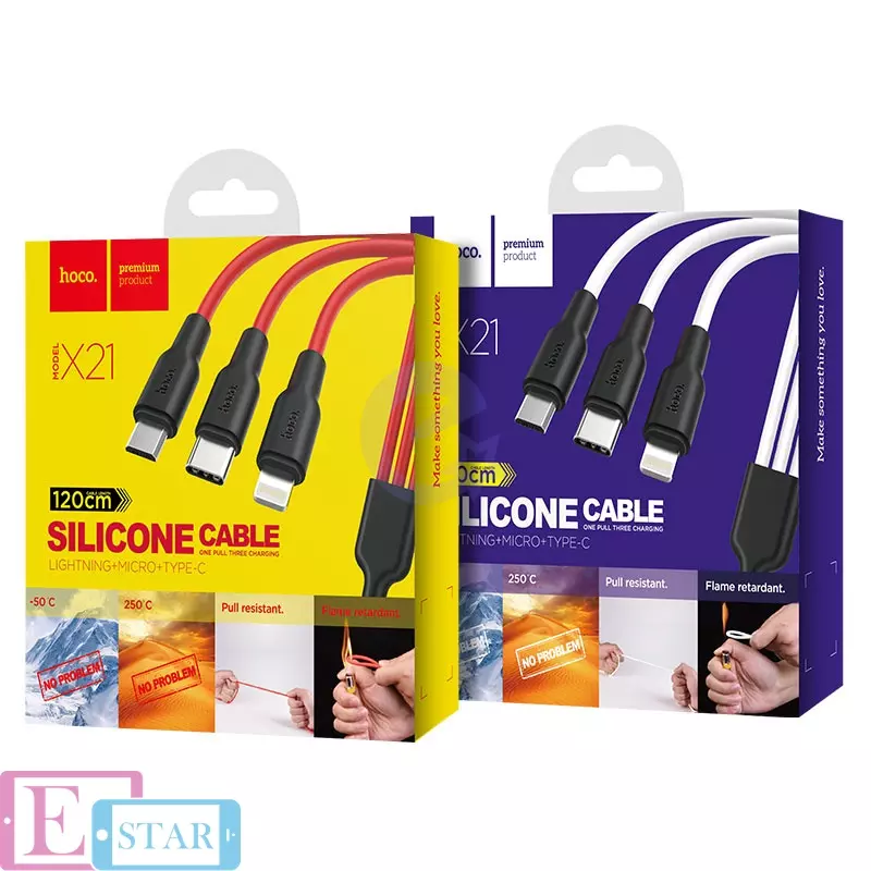 Кабель для заряджання та передачі даних Hoco X21 3 в 1 Silicone Lightning Micro-USB Type-C White (Білий) Кабель для заряджання та передачі даних Hoco X21 3 в 1 Silicone Lightning Micro-USB Type-C White (Білий)