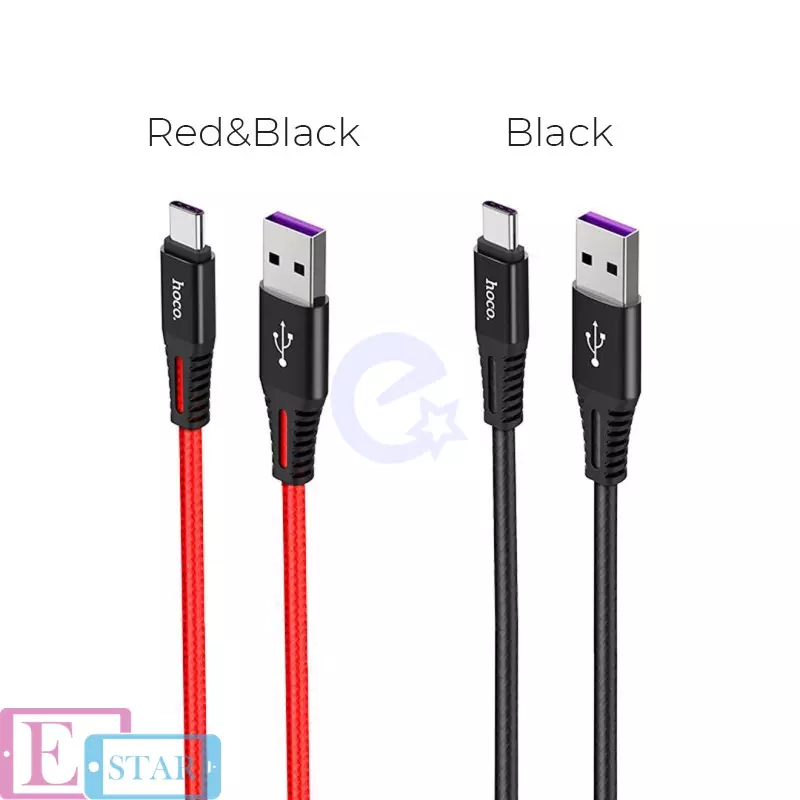 Кабель для зарядки и передачи данных Hoco X22 USB to Type-C Red (Красный)