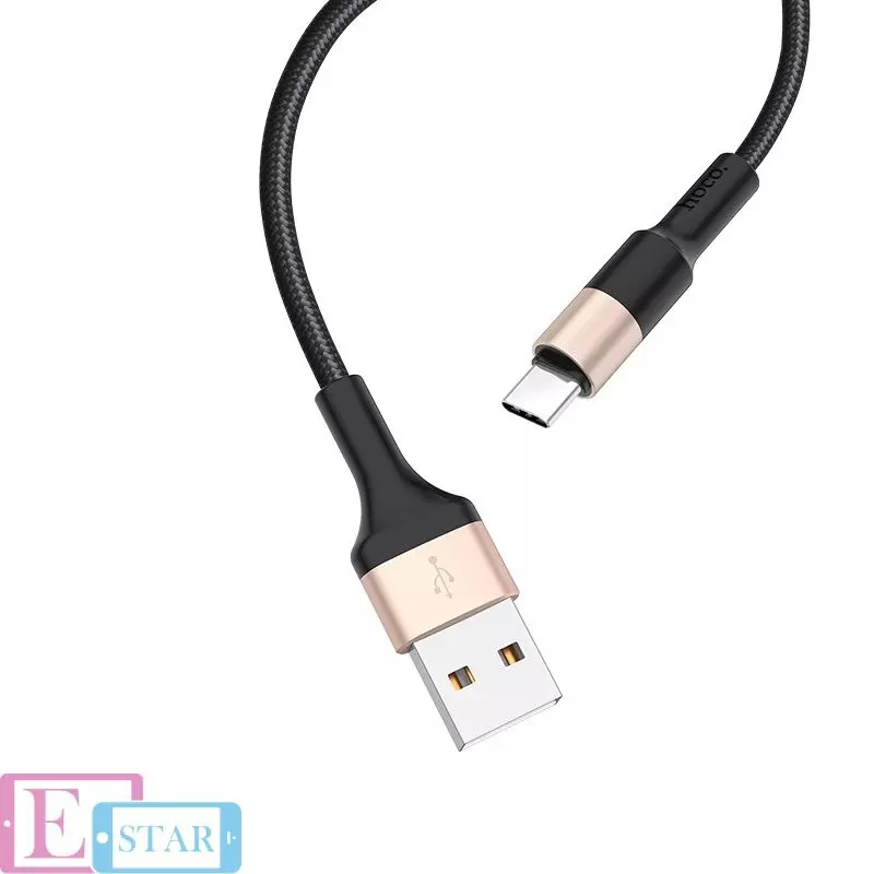Кабель для зарядки и передачи данных Hoco X26 Xpress USB to Type-C Black/Gold (Черный/Золото) Кабель для зарядки и передачи данных Hoco X26 Xpress USB to Type-C Black/Gold (Черный/Золото)