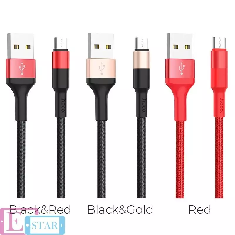 Кабель для заряджання та передачі даних Hoco X26 Xpress USB to Micro-USB Red (Червоний) Кабель для заряджання та передачі даних Hoco X26 Xpress USB to Micro-USB Red (Червоний)
