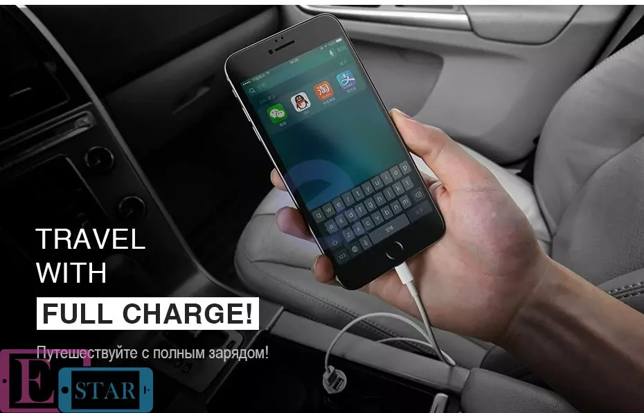 Автомобільний зарядний пристрій Hoco Z4 QC2.0 Black (Чорний) Автомобільний зарядний пристрій Hoco Z4 QC2.0 Black (Чорний)