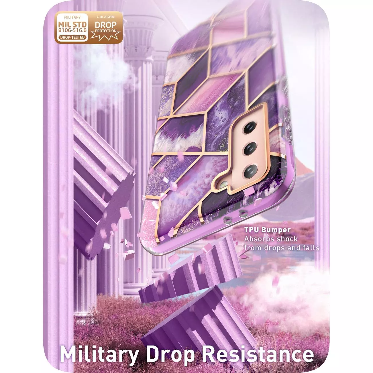 Противоударный чехол бампер i-Blason Cosmo для Samsung Galaxy S22 Plus Purple (Пурпурный)
