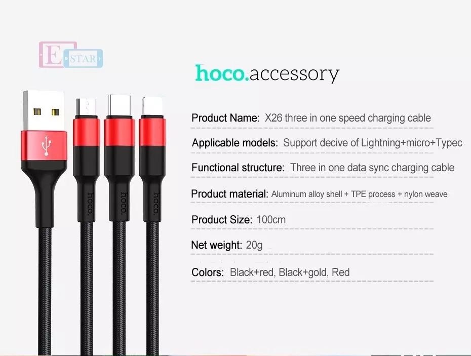 Кабель для заряджання Hoco X26 3 в 1 Three In One Speed Кабель для заряджання Hoco X26 3 в 1 Three In One Speed
