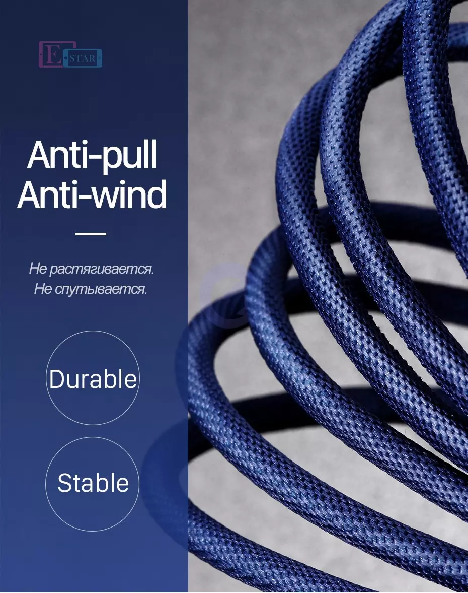 Кабель для заряджання та передачі даних Hoco U17 Кабель для заряджання та передачі даних Hoco U17