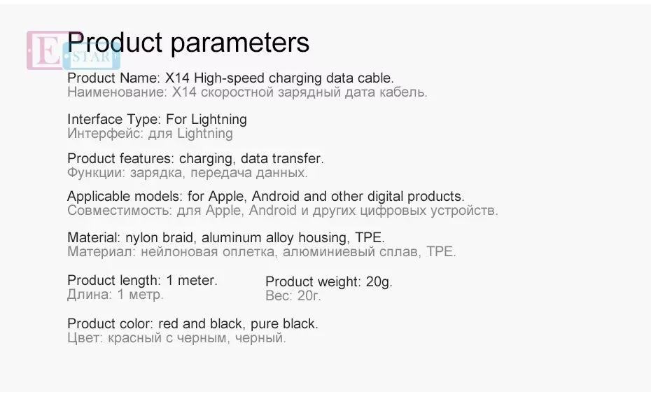 Кабель для зарядки и передачи данных Hoco X14 Times Speed Type-C 1 м Black/Red (Черный/Красный) Кабель для зарядки и передачи данных Hoco X14 Times Speed Type-C 1 м Black/Red (Черный/Красный)