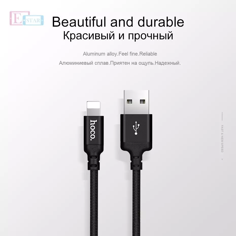 Кабель для зарядки и передачи данных Hoco X14 Times Speed Type-C 1 м Black/Red (Черный/Красный) Кабель для зарядки и передачи данных Hoco X14 Times Speed Type-C 1 м Black/Red (Черный/Красный)