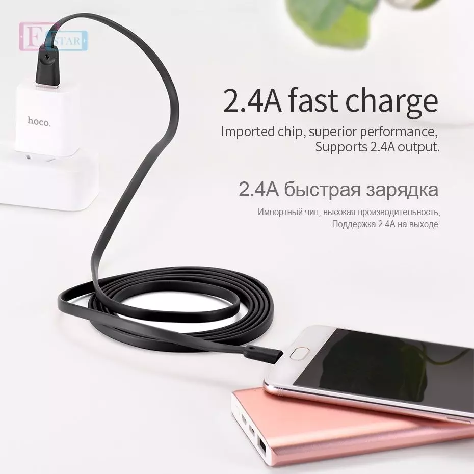 Кабель для зарядки и передачи данных Hoco X9 Micro для смартфонов 1 м Red (Красный) Кабель для зарядки и передачи данных Hoco X9 Micro для смартфонов 1 м Red (Красный)