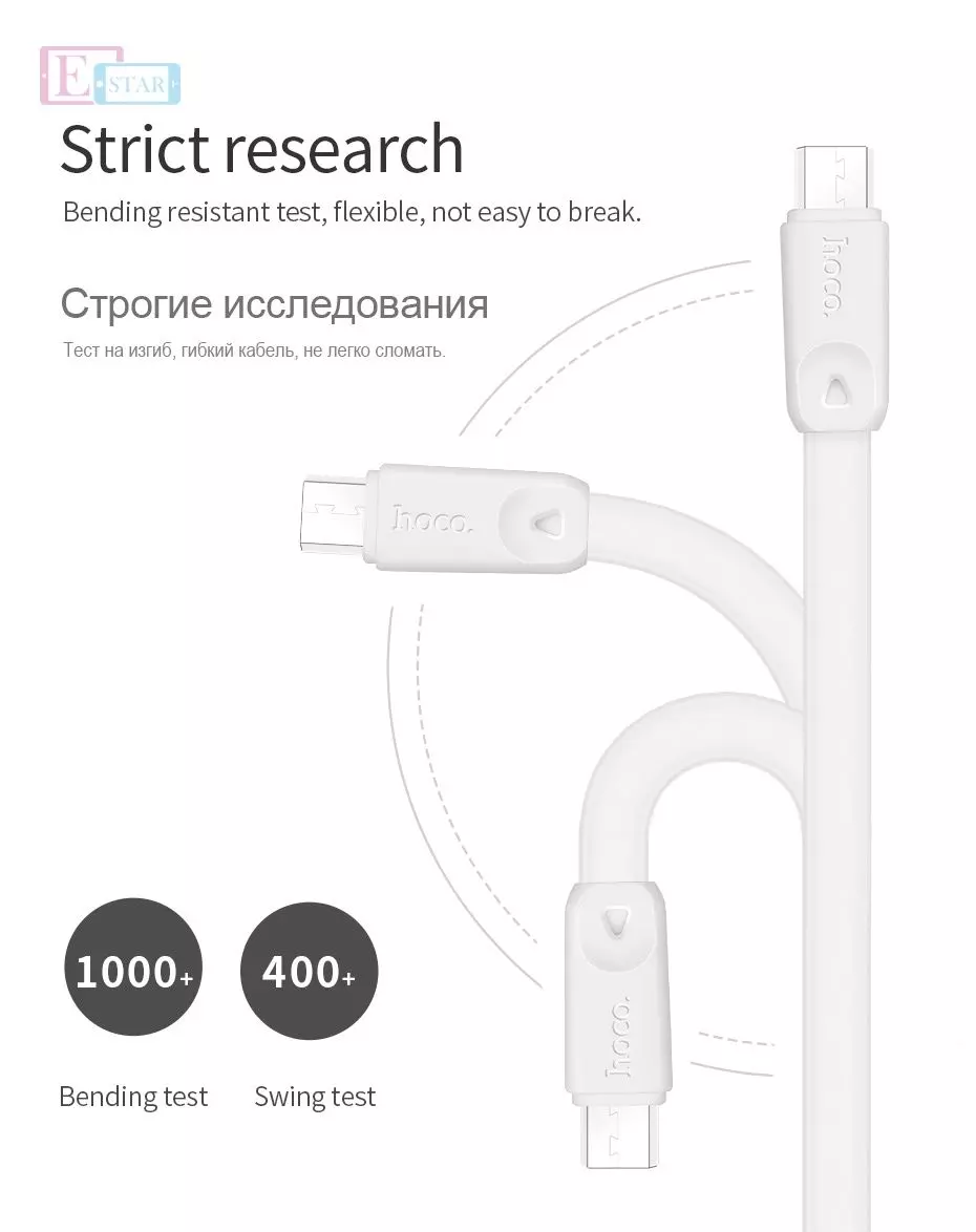 Кабель для зарядки и передачи данных Hoco X9 Micro для смартфонов 1 м Red (Красный) Кабель для зарядки и передачи данных Hoco X9 Micro для смартфонов 1 м Red (Красный)