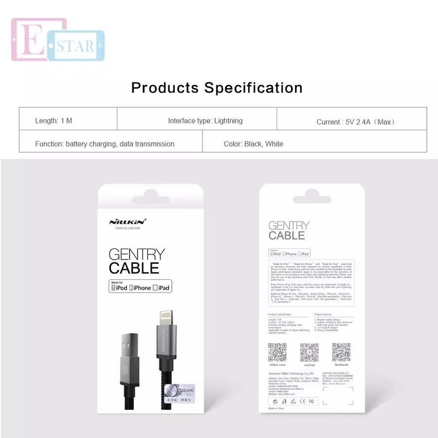 Кабель для зарядки и передачи данных NILLKIN Gentry Cable Lightning для смартфонов и планшетов 1,0 м White (Белый) G-DC NK-LightNing Кабель для зарядки и передачи данных NILLKIN Gentry Cable Lightning для смартфонов и планшетов 1,0 м White (Белый) G-DC NK-LightNing
