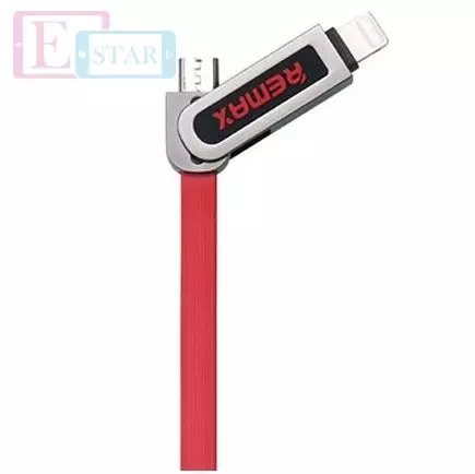 Кабель для заряджання та передачі даних Remax Armor 2in1 Lightning / Micro USB Yellow (Жовтий) RC-067t