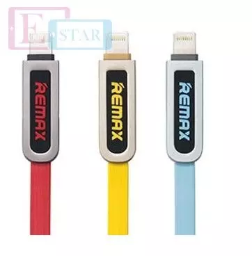 Кабель для заряджання та передачі даних Remax Armor 2in1 Lightning / Micro USB Yellow (Жовтий) RC-067t