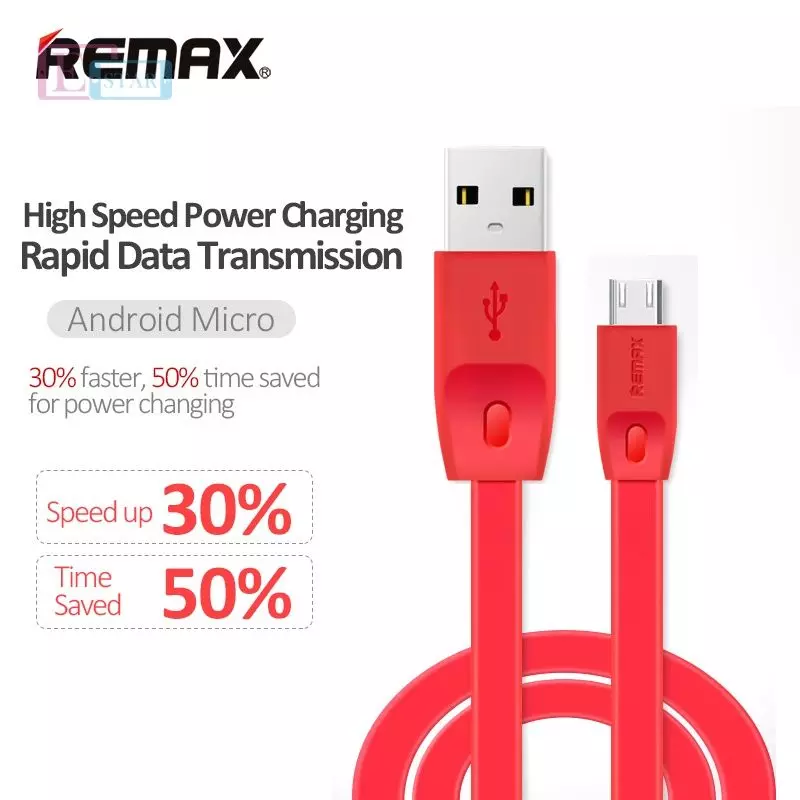 Кабель для заряджання та передачі даних Remax Full Speed Micro для смартфонів 2 м Yellow (Жовтий) RC-001 Кабель для заряджання та передачі даних Remax Full Speed Micro для смартфонів 2 м Yellow (Жовтий) RC-001