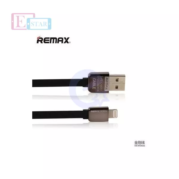 Кабель для зарядки и передачи данных USB Remax KingKong Lightning Black (Черный)