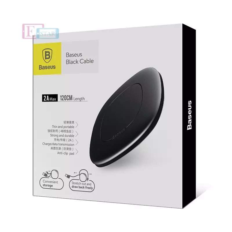 Оригінальний кабель для заряджання смартфона Baseus Cable Lightining USB Red (Червоний) Оригінальний кабель для заряджання смартфона Baseus Cable Lightining USB Red (Червоний)