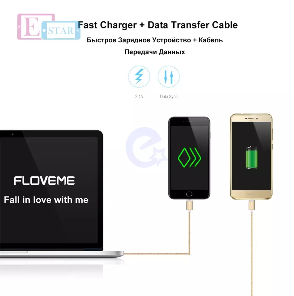 Магнитный кабель для зарядки смартфона Floveme Magnetic Cable Micro USB+Lightning to USB Aurora Silver (Серебристый)