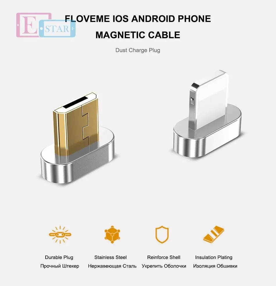 Магнитный кабель для зарядки смартфона Floveme Magnetic Cable Micro USB+Lightning to USB Glory Gold (Золотой) Магнитный кабель для зарядки смартфона Floveme Magnetic Cable Micro USB+Lightning to USB Glory Gold (Золотой)