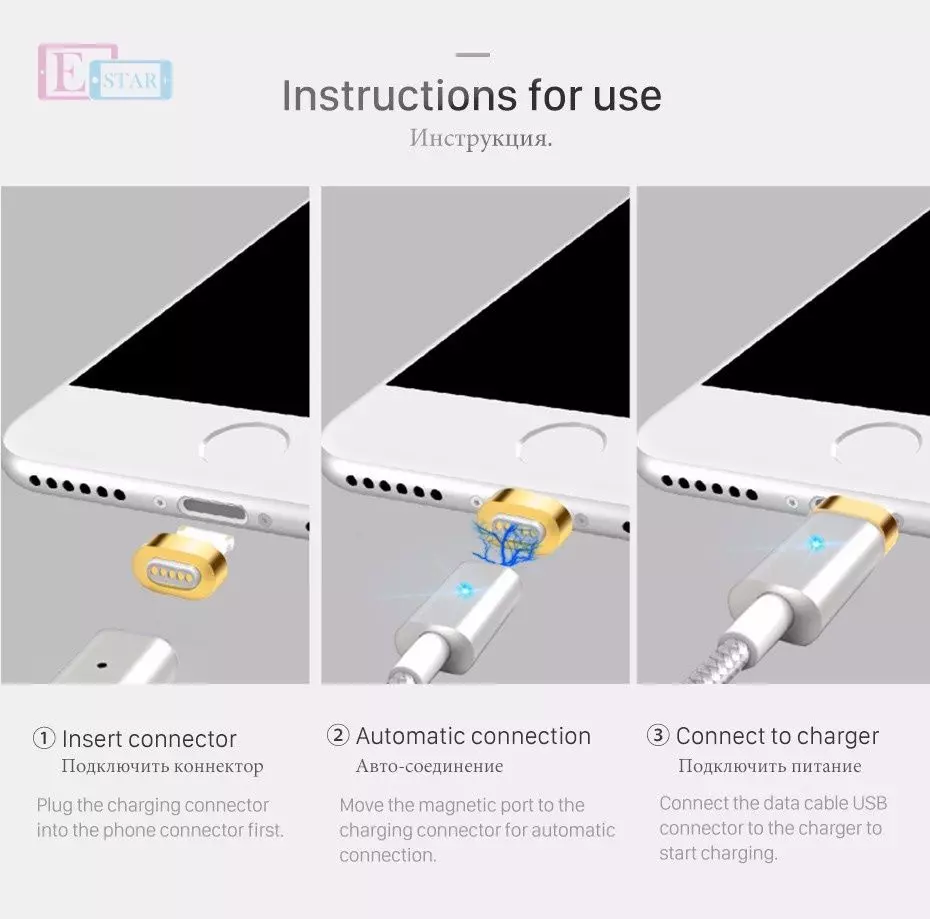 Магнітний кабель для заряджання смартфона Hoco U16 Magnetic Absorption Магнітний кабель для заряджання смартфона Hoco U16 Magnetic Absorption