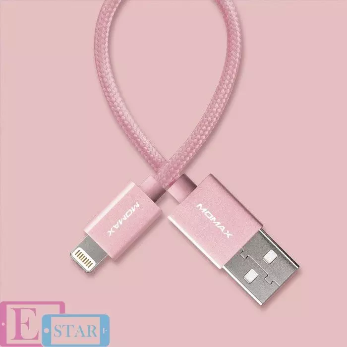 Кабель для заряджання Momax Elite-Link Lightning Cable (18cm) Grey (Сірий) DL5 Кабель для заряджання Momax Elite-Link Lightning Cable (18cm) Grey (Сірий) DL5