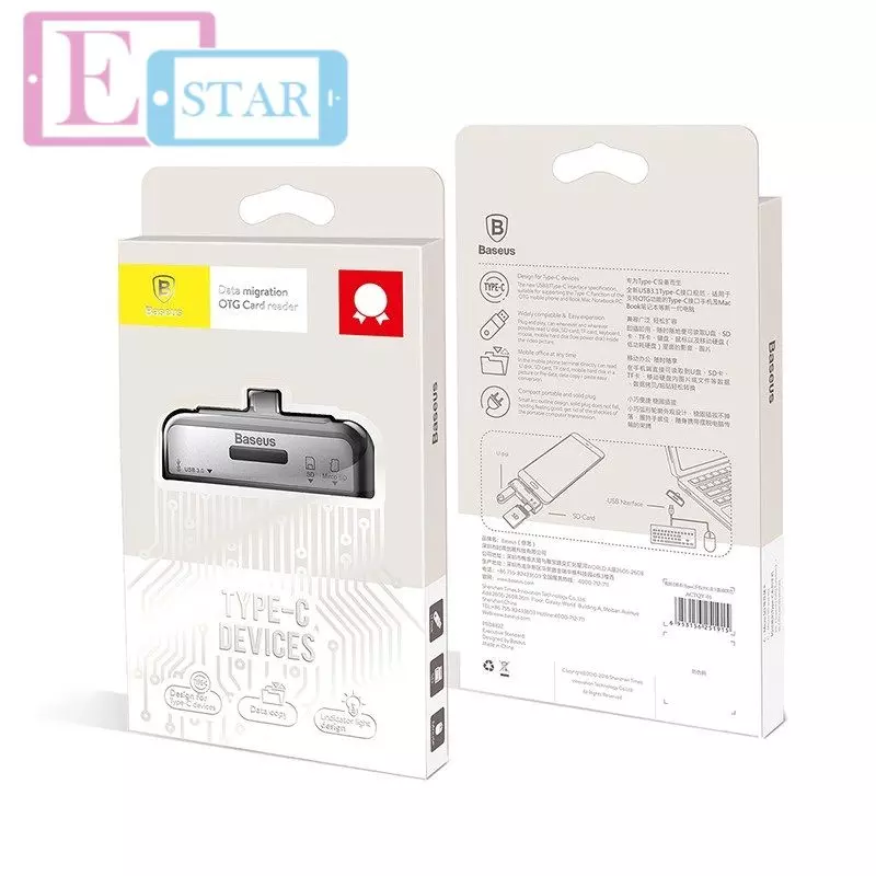 Переходник Baseus Data Migration Series OTG USB 3.O Card Reader Black (Черный) ACTQY-01 Переходник Baseus Data Migration Series OTG USB 3.O Card Reader Black (Черный) ACTQY-01