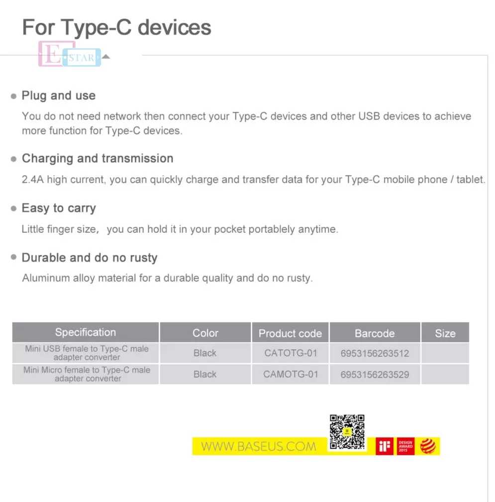 Переходник Baseus Mini USB female to Type-C Male Adapter Converter для планшетов и смартфонов Black (Черный) Переходник Baseus Mini USB female to Type-C Male Adapter Converter для планшетов и смартфонов Black (Черный)
