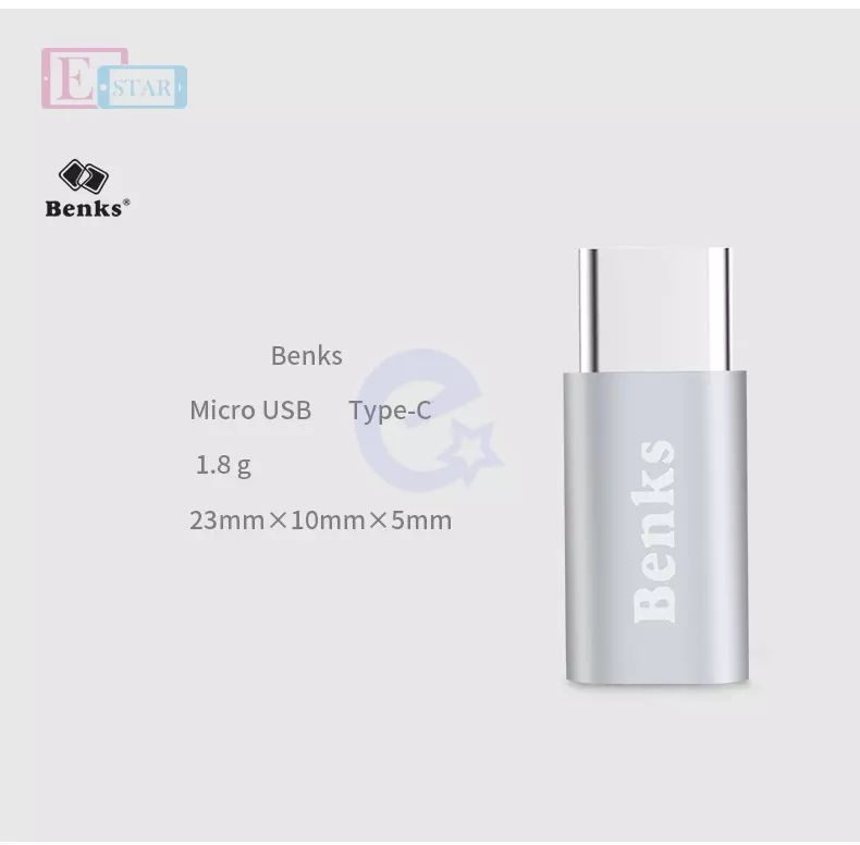 Переходник Benks Micro USB to Type-C OTG Adapter для планшетов и смартфонов Silver (Серебристый)