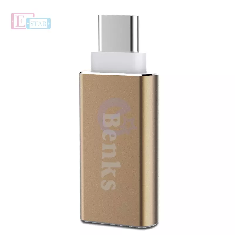 Переходник Benks Type-C to USB 3.0 OTG Adapter для планшетов и сaмартфонов Gold (Золотой)