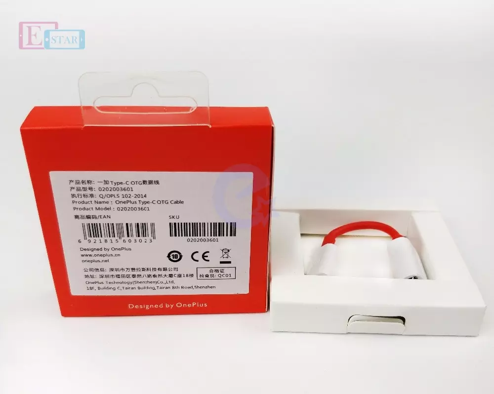 Переходник OnePlus Type-C OTG Cable для планшетов и смартфонов White/Red (Белый/Красный) Переходник OnePlus Type-C OTG Cable для планшетов и смартфонов White/Red (Белый/Красный)
