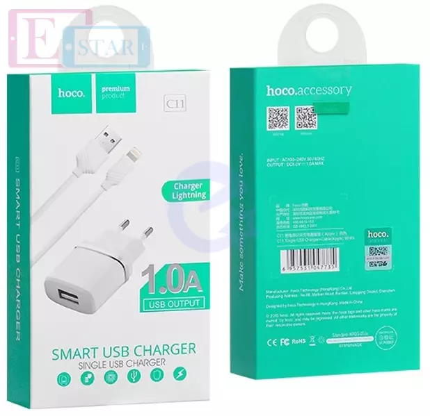 Мережева зарядка для смартфона Hoco C11 Home Charger 1USB + Lightning White (Білий)