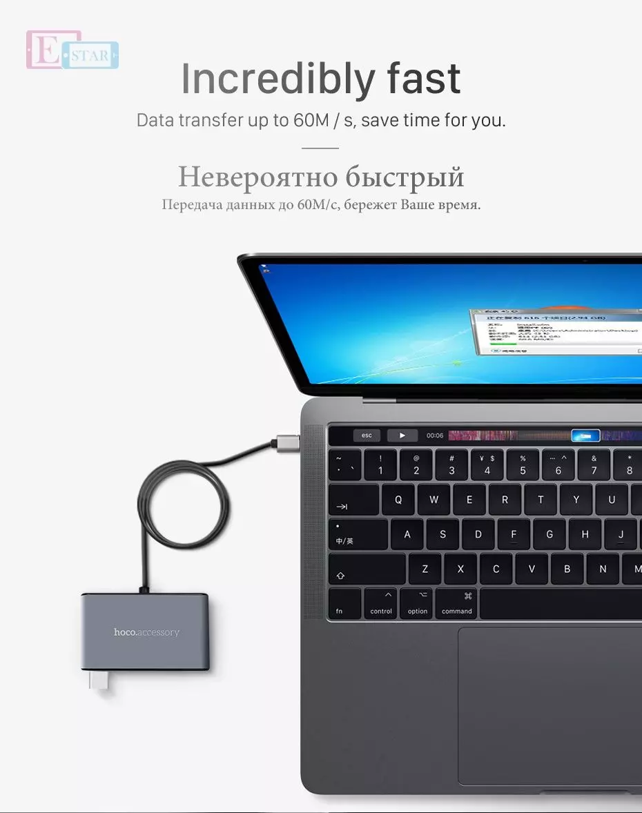 USB хаб Hoco HB3 Type C to 4USB Silver (Сріблястий)