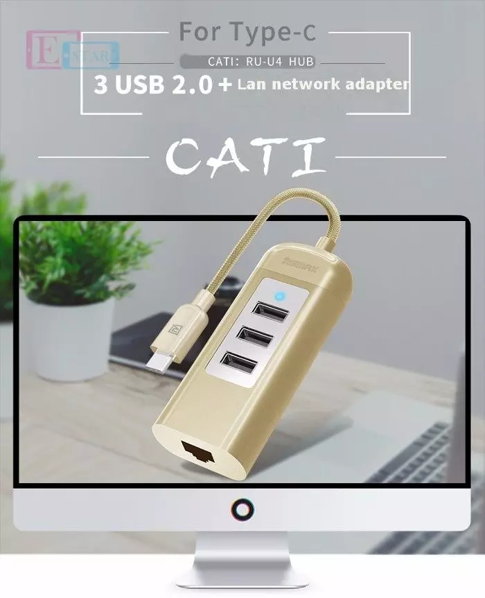 USB хаб Remax RU-U4 Cati Type-C 2.0 3USB With Gigabit Ethrenet Port Gold (Золотой) USB хаб Remax RU-U4 Cati Type-C 2.0 3USB With Gigabit Ethrenet Port Gold (Золотой)