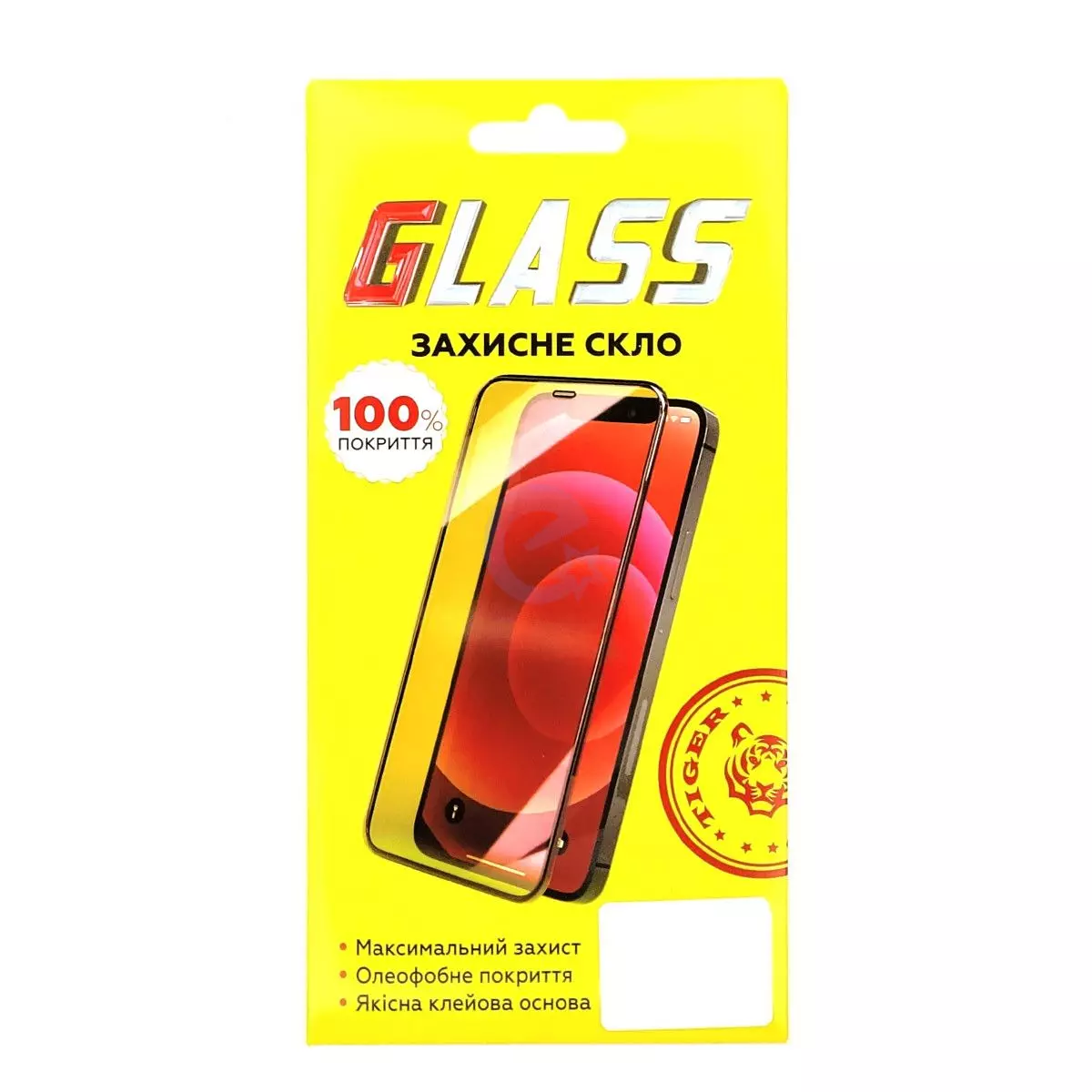 Защитное стекло для OnePlus Nord N300 / Nord N20 SE Anomaly 9D Full Glue Tempered Glass Black (Черный)